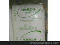 供应LLDPE  LL0220KJ / 原料
