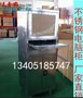 昆山不锈钢电脑柜 车间电脑柜 工业微机柜 PC机柜 电脑主机收纳柜