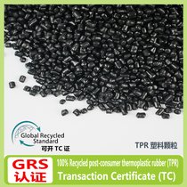 100% Recycled post-consumer thermoplastic  rubber (TPR)