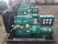 厂家直销30千瓦柴油发电机组30KW全铜电机潍柴K4100D系列