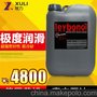 莱宝GS555 德国莱宝真空泵专用润滑油LeybonolLVO210 20L