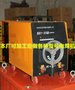 瑞凌东升可加工定做各种型号电焊机BX1-315 220/380
