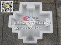 公路护坡砖模具商家
