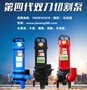 污水泵ZJ-1.1-50-JN沼气化粪池代理