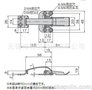 日本TAKIGEN C-1137 夹扣1型 日本原装进口