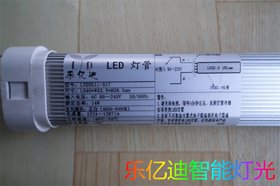 uLYD-2G11517ܶS(chng)