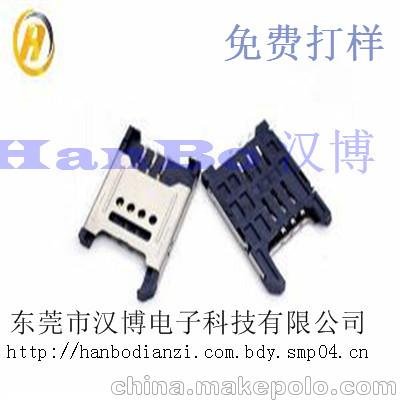 帶卡托推桿抽屜式SIM卡座SIM-209圖片