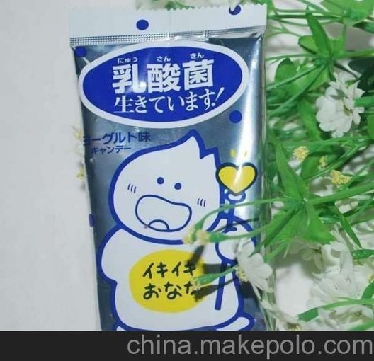 新西蘭食品添加劑北京進(jìn)口報(bào)關(guān)公司圖片