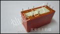 泰科TE正品RT424F24八脚8A250V直流电两组转换