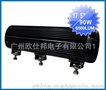 17.5" 90W 大功率 LED长条灯/LED工作灯/LIGHT BAR，越野车灯