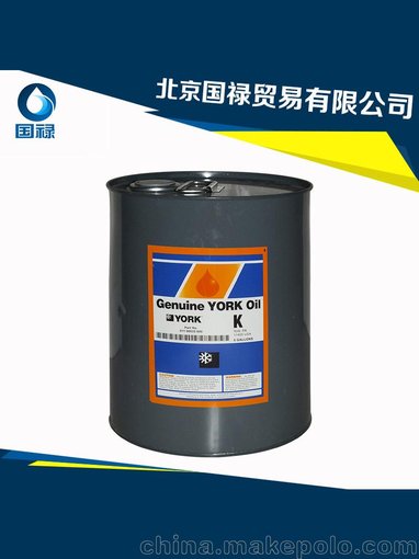 正品約克K油  進口約克K油圖片