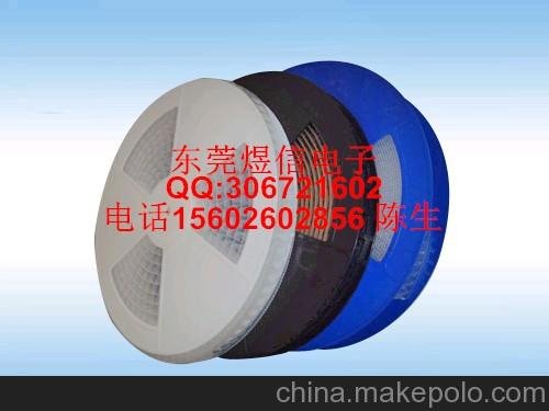 IC載帶 IC編帶包裝 IC代工編帶圖片