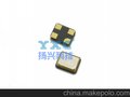 25MHZ ±10PPM 16PF 3225 厂家全测一等品 质量保证