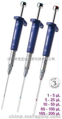 socorex正向反向高粘度移液器 841 Acura positive 846圖片