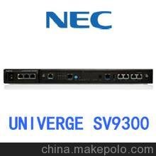 ϺNEC SV9300ԒQC(j)(bo)r(ji)Tb{(dio)ԇ