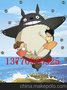 热卖！1000片拼图拼板 灌篮高手 海贼王 柯南 龙猫 东京食尸鬼