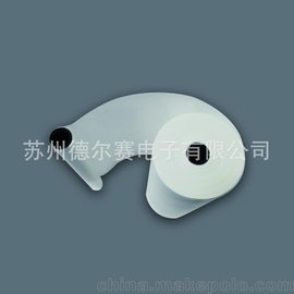 ̨汣ֽ JRT ֽ̨͸ֽӡֽ̨