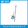 SE120BGMC0250阻旋料位計 漢開