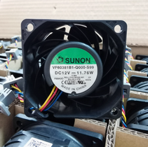 VF60381B1-Q000-S99 DC12V 11.76W 6038
