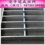 河北供应 沉砂池用镀锌钢格栅沟盖板规格型号 冠成