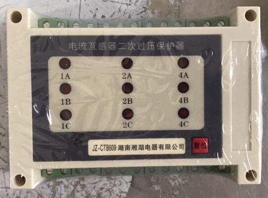 AMC72L-E4/CKDM	多功能電力儀表說明書圖片