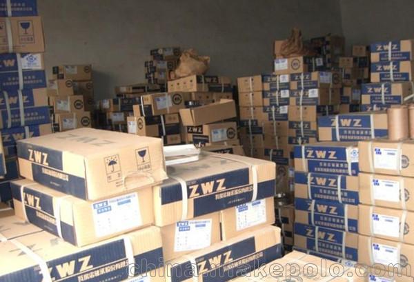 郯城ZWZ瓦房店軸承推力球軸承234708BM