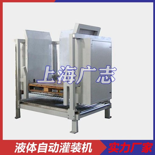 4升桶口上包裝線-煤焦瀝青漆包裝線圖片