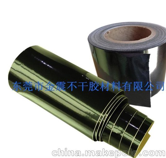 專業(yè)生產(chǎn)防水防曬不干膠-428平方起訂圖片