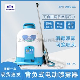 霧島3WBD-20A常量噴霧器 鋰電動(dòng)力背負式消毒打藥機包郵