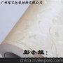 厂家批发家居彩装膜自粘墙纸壁纸PVC自粘墙纸墙贴家具翻新贴