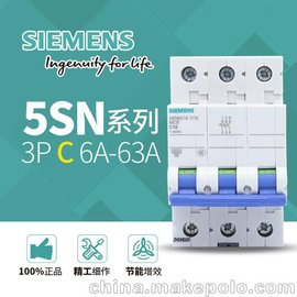 5SN6340-7CN 5SN6250-8CNTM(jn)ڬF(xin)؛