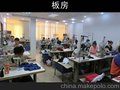 虎门服装加工厂承接女式长裤来图加工来样加工