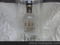 供应四川宜宾特产白酒宜五液