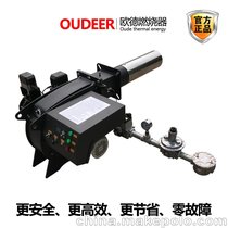 现货供应2吨低氮燃烧器 烘干炉低氮燃烧机 天然气燃烧器