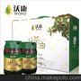 沃康山茶油5L*2物理压榨技术 食用油非转基因有机油茶籽油礼盒