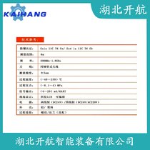 PS69.AXBXXCHXKMXXX_(d)ҺλӋ(j) _(ki)
