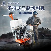 AFS309ʽě_·и䏻R·иC(j)