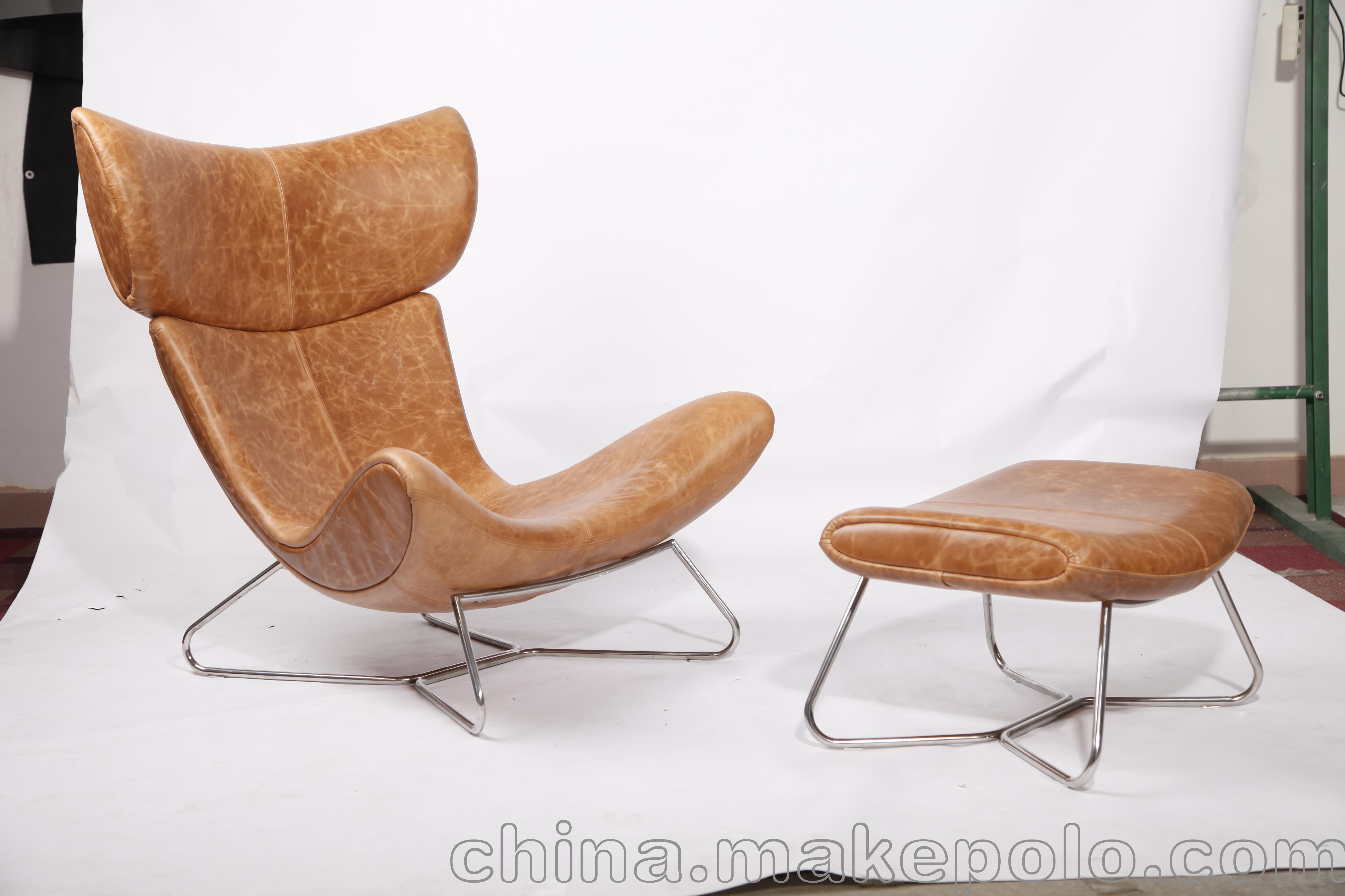 真皮休閑躺椅（boconcept imola chair）