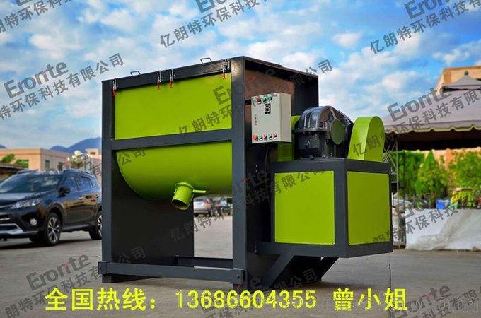 福建豬飼料攪拌機(jī)成品流程配套機(jī)器  真正的開支節(jié)流圖片