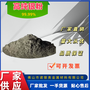 佛山市诺银贵金属材料有限公司