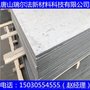 保定水泥板现有库存