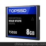 TOPSSD天硕®T5050系列 8G宽温工业级CF卡