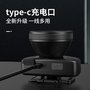头戴式长续航照明手头灯 户外露营赶海夜钓应急照明灯