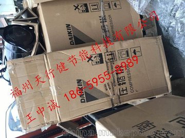 DAIKINsC721941JT150BK-YE USP5HR1Ї