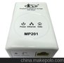供应金钱猫电力猫MP201