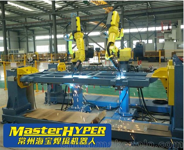 江蘇焊接機器人工作站 海寶圖片