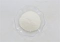 优级品 苯甲地那铵  99%含量CAS#3734-33-6  化学试剂