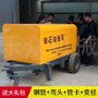 供应乐众牌超高层混凝土泵送施工技术
