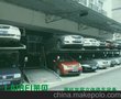 智能停车家用立体车库，莱贝智能停车设备