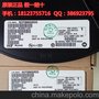 供应ON安森美NCP3065DR2G原装现货LED电源SOP-8